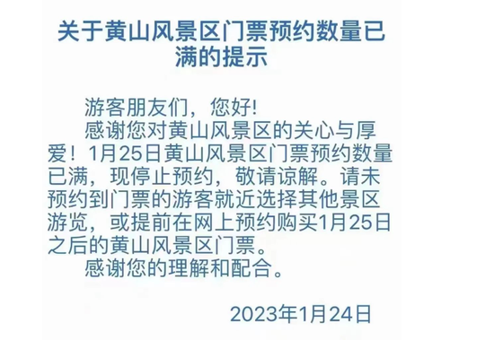 这件事,一天冲出俩热搜!网友:说得太对了!