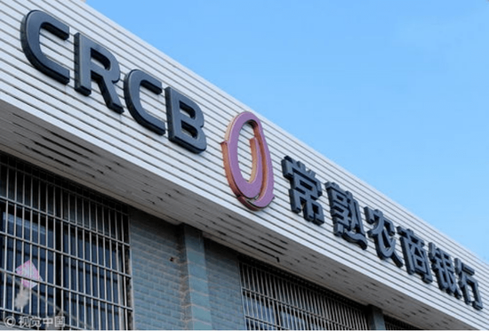 将再融资进行到底,华泰证券巨额配股或存三大短板