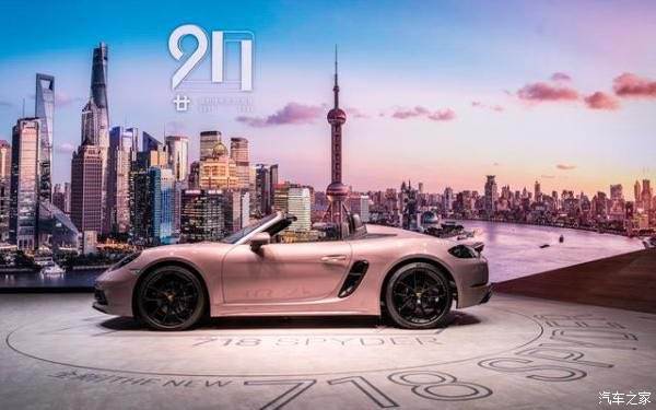 {京世博娛樂}(保时捷718和保时捷911外观一样吗)