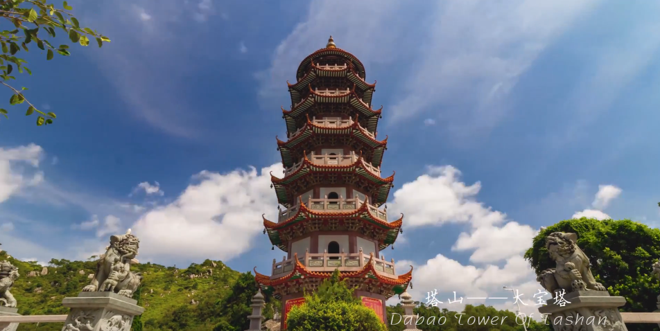 {21點}(澄海3c ls打钱技巧)