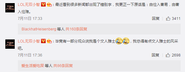 {21點}(澄海3c ls打钱技巧)