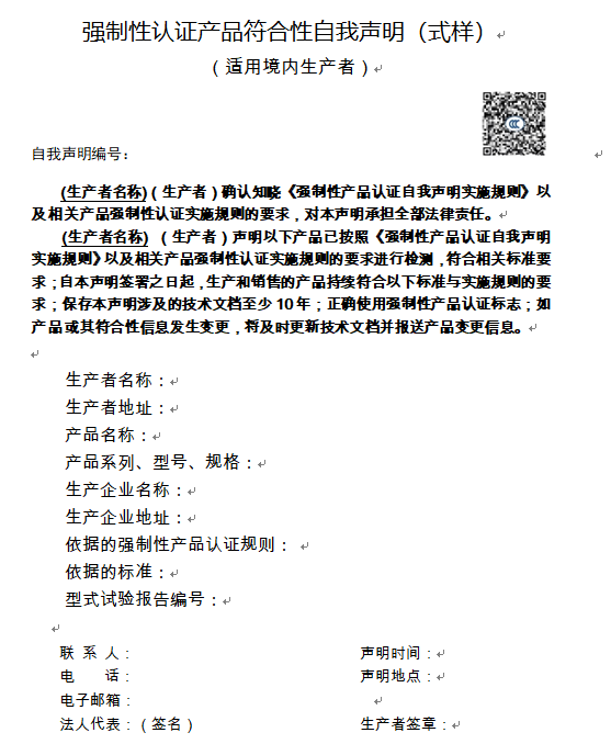 {京世博娛樂}(目前被人们称为3c的技术是指什么) {京世博娛樂}(目前被人们称为3c的技术是指什么)