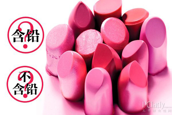 {賭波}(十大致癌化妆品名单最新) {賭波}(十大致癌化妆品名单最新)