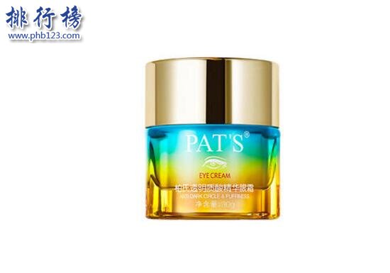 {線上賭場}(3040岁护肤品排行榜10强) {線上賭場}(3040岁护肤品排行榜10强)