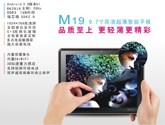 {Online Casino}(手机是3c数码产品吗) {Online Casino}(手机是3c数码产品吗)