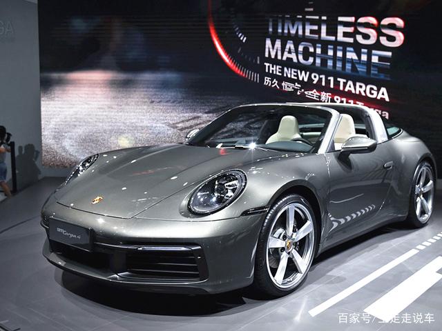{Online Casino}(保时捷911敞篷跑车最贵的多少钱) {Online Casino}(保时捷911敞篷跑车最贵的多少钱)