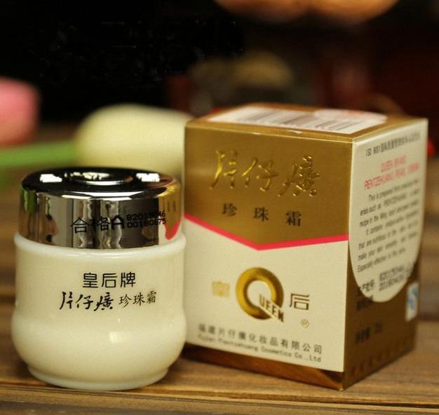 {線上賭場}(医生不告诉你的十大国货) {線上賭場}(医生不告诉你的十大国货)