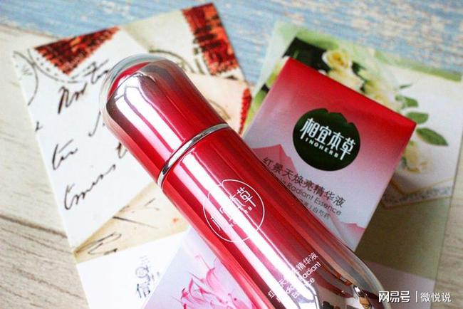 {線上賭場}(医生不告诉你的十大国货) {線上賭場}(医生不告诉你的十大国货)