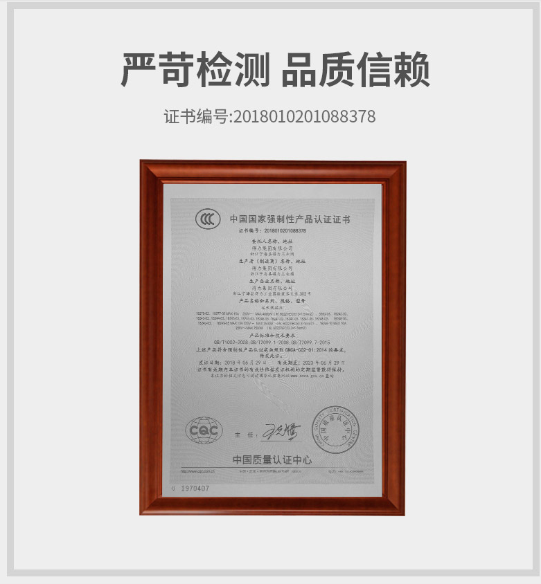 {Online Casino}(瓷砖3c认证图片高清) {Online Casino}(瓷砖3c认证图片高清)