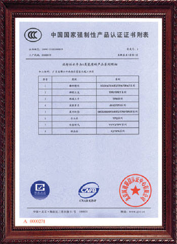 {賭馬}(AGV头盔的3c认证编号在哪里看)