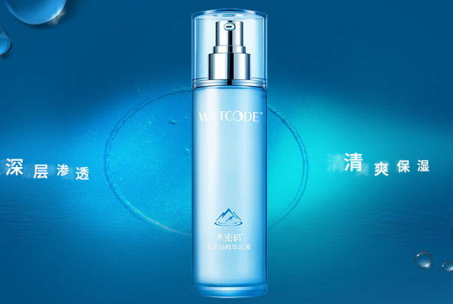 {百家樂}(果达美护肤品产品介绍) {百家樂}(果达美护肤品产品介绍)