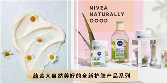 {百家樂}(天然的护肤品有哪些牌子) {百家樂}(天然的护肤品有哪些牌子)