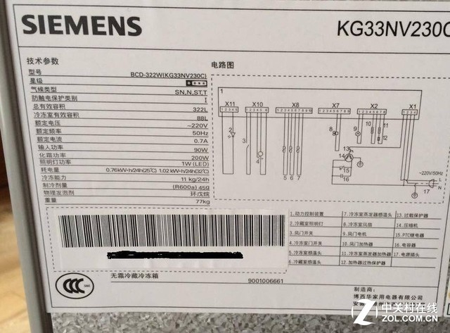 {線上賭場}(电子商务3c是什么意思呀) {線上賭場}(电子商务3c是什么意思呀)