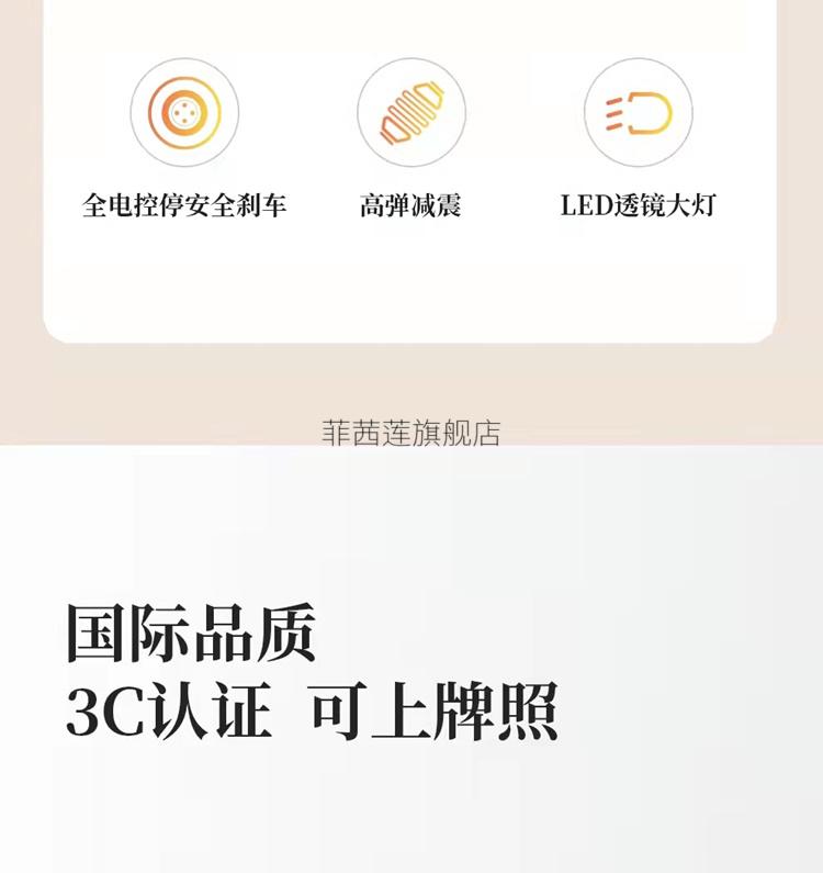 {賭波}(3c认证相关法律法规)