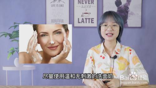 {線上賭場}(护肤品正确使用顺序视频)