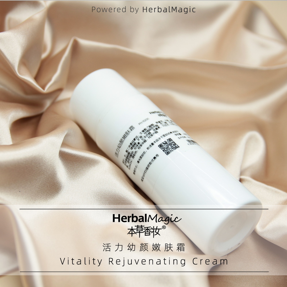 {賭馬}(干皮抗衰老适合的护肤品推荐)