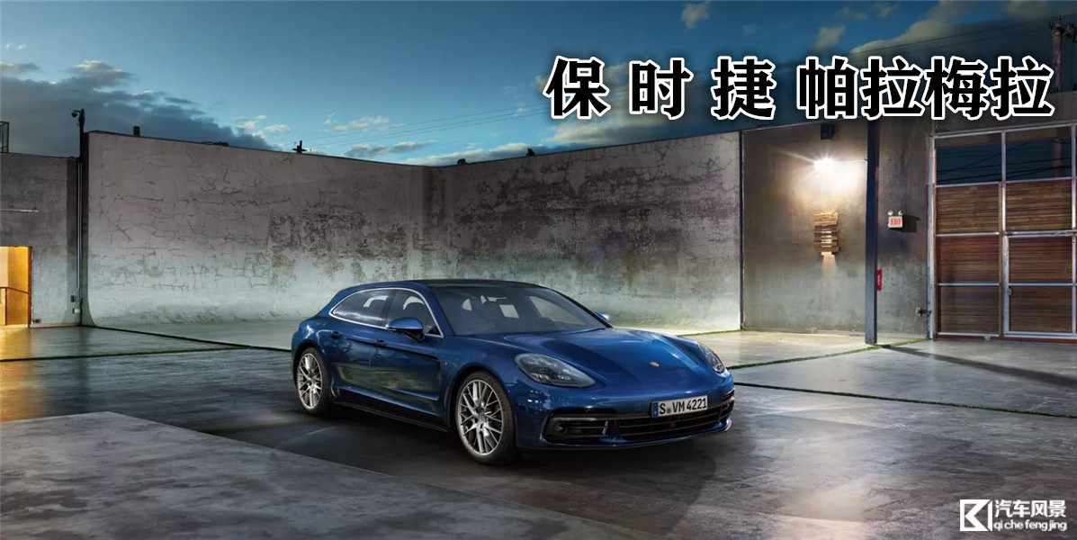 {六合彩}(保时捷中国官方400电话)