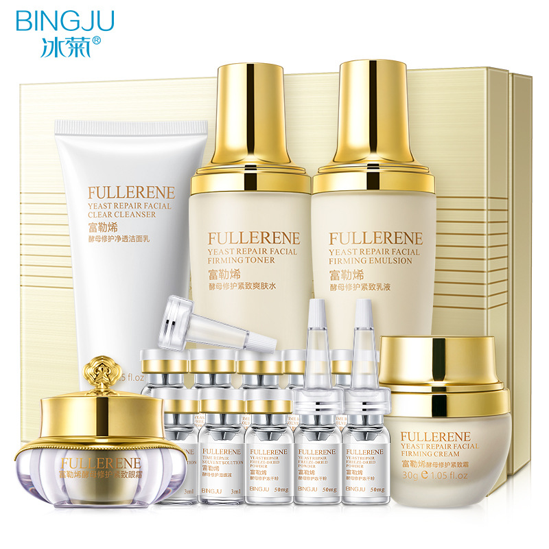 {京世博娛樂}(好用的护肤品套装排行榜前十名)