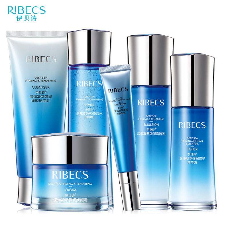 {京世博娛樂}(好用的护肤品套装排行榜前十名)