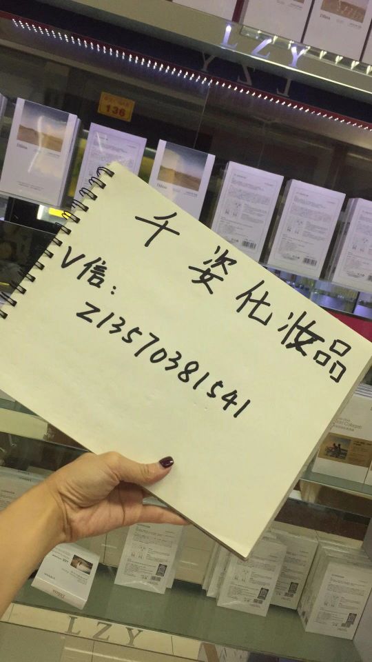 {賭波}(熙美诚品加盟费及加盟条件) {賭波}(熙美诚品加盟费及加盟条件)