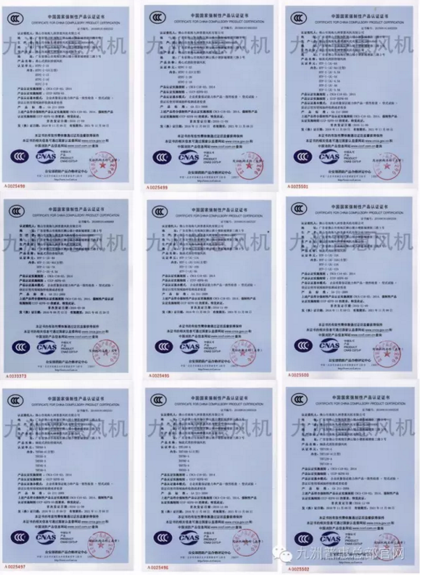 {21點}(3c认证真伪查询官网) {21點}(3c认证真伪查询官网)